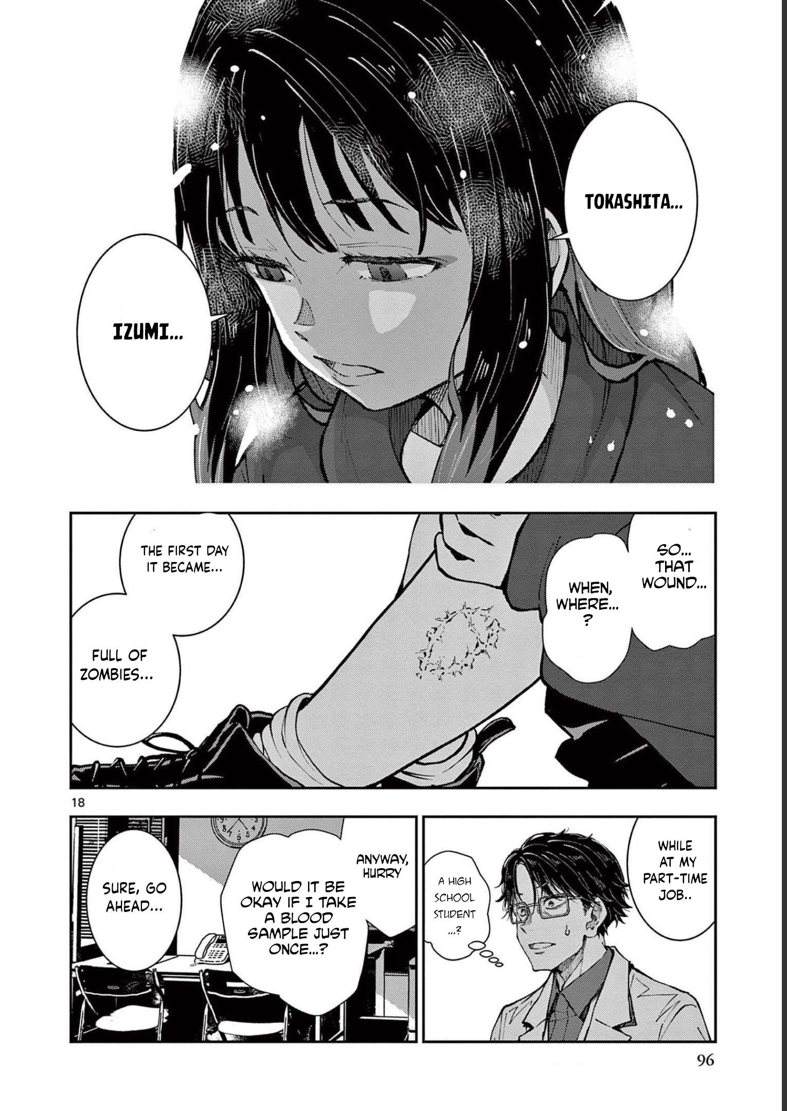 Zombie 100 ~100 Things I Want To Do Before I Become A Zombie~ Chapter 45 19